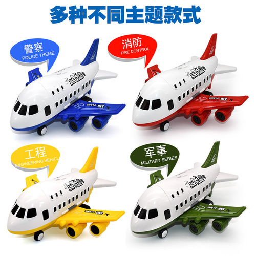 Children's airplane toy set large passenger aircraft model can store plastic airplane inertia car cross-border boy gift