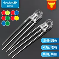 Two -color F5/5mm round head transparent LED light -emitting diodes, red, green, red, red, green, green, co -sharing
