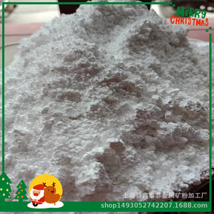 �S��ֱ�N ����ʯ̼���}  ���|̼���} 400Ŀ  �r�񃞻�  �|�����C