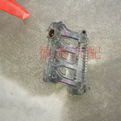 Hava qəbuledici borular intake manifold engine