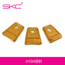 skc��Ƥ������ָ�׾����������ţƤ����ָ�� �p�x