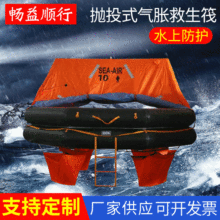 �S�ҹ��� ��ͧ�þ����� YT-6��Ûʽ�����������P䓼ܱ�y