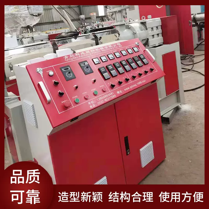 专业生产塑料管材生产线 单螺杆管材挤出机管材机械塑料建材管材