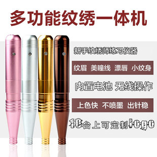 �y���C��M2�yü�y���۾��Cȫ��ʽ�y��һ�w�C�ɳ�늃��ÙC�S��ֱ��