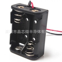 ���I���T�늳غ�늳ز��b�ɹ�23A12V늳ص���������24V 23A12V