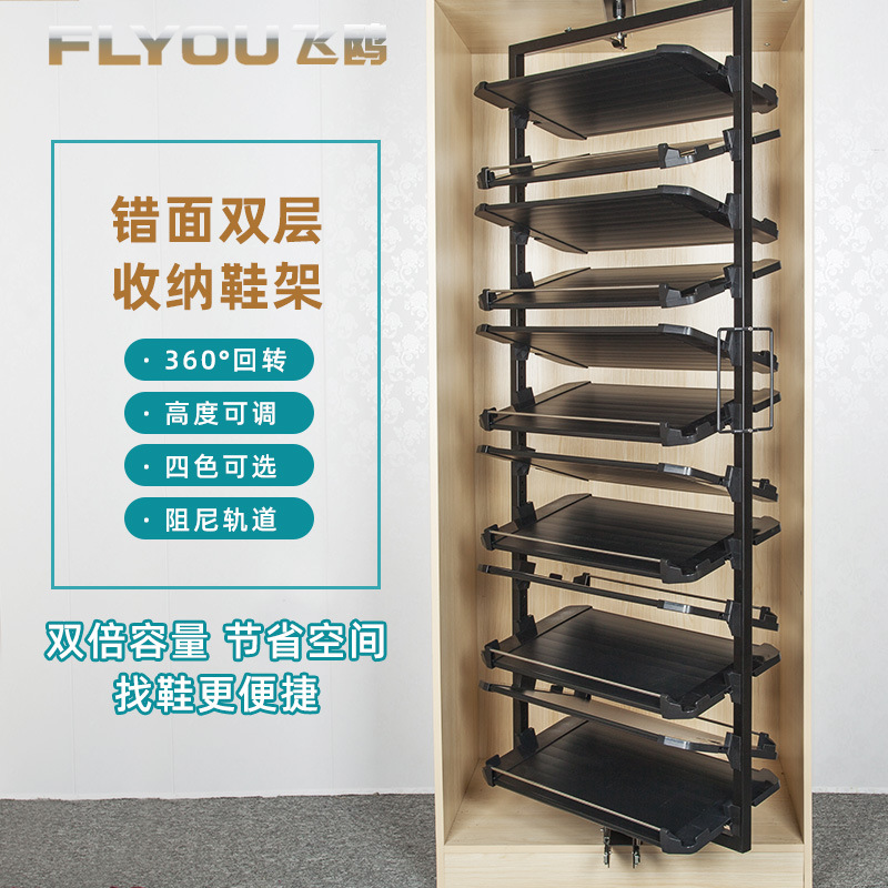 Cloakroom Rotating Multi-layer Shoe Rack 360 Degree Multifunctional Large Capacity Household Storage Shoe Cabinet Wardrobe Hardware Accessories