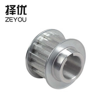 �S�ҹ�����֧�ּӹ�ͬ����݆�F��ʽ �l�� M8-44�X