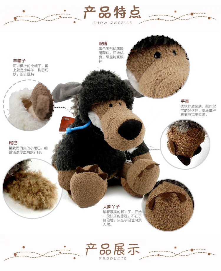 Linda muñeca de cordero somnoliento sombrero de dormir oveja feo lindo juguete de peluche muñeca de trapo para niños almohada muñeca de oveja lobo transfronterizo