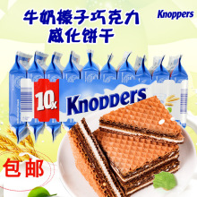 ] KnoppersţɿA10250g