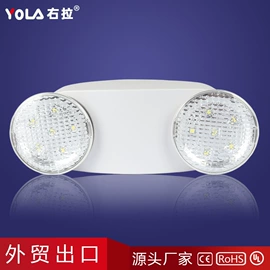 LED应急灯;应急指示灯具;其他消防设备