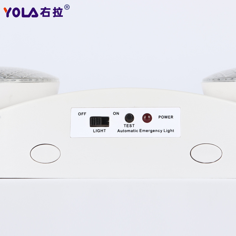 Luz de emergencia contra incendios iluminación de emergencia LED falla de energía de carga del hogar Luz de fuego lámpara de doble cabeza Luz de ojo de toro ojos pequeños