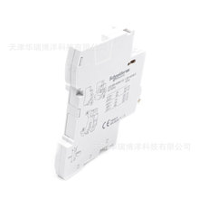 OF״ָ̬ʾ�ӵ�A9N26924��������ʹ��C65DC C120΢�Ͷ�·��
