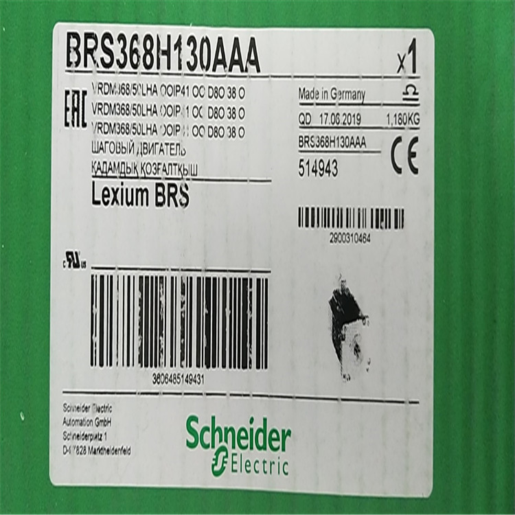 供应德国Schneider百格拉步进电机BRS368H130AAA