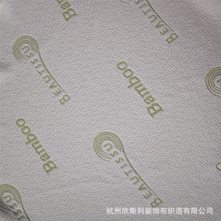 自产自销针织布空气层图案绿色清新沙发垫面料记忆枕套可覆膜TPU