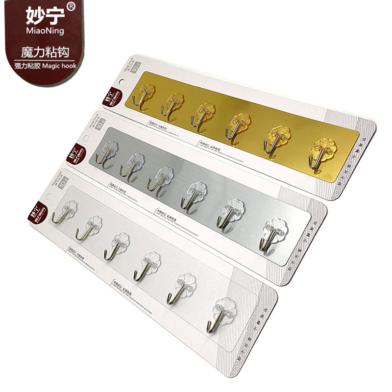 Linyi Long Hook Six Row Transparent Adhesive Hook Wire Brushed Gold Silver PVC Strong Viscose Traceless Six Row Metal Hook Linyi Long Hook Six Row Transparent Adhesive Hook Wire Brushed Gold Silver PVC Strong Viscose Traceless Six Row Metal Hook