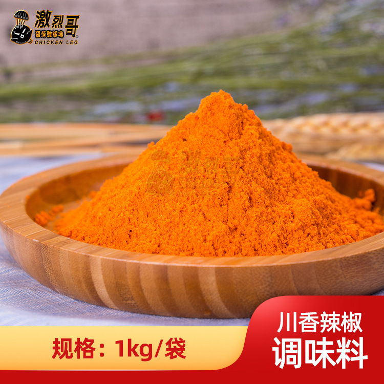 �ϰ��տ����Ϸ�1kg/��ҹ��С�Ե��ζ�Ͽ�����ը�����⿾���㴨��
