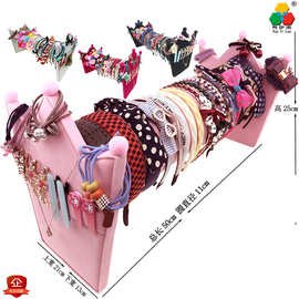 厂家销售头箍展示架发箍发卡架子饰品头饰发带收纳盒首饰跨境严选