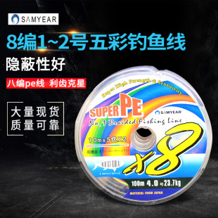 �S�����l8��1~2̖���10�B�P�����R��pe��������~���L�~��