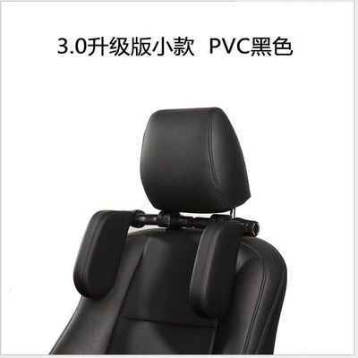 Pillow Car Pillow Neck Support Headrest