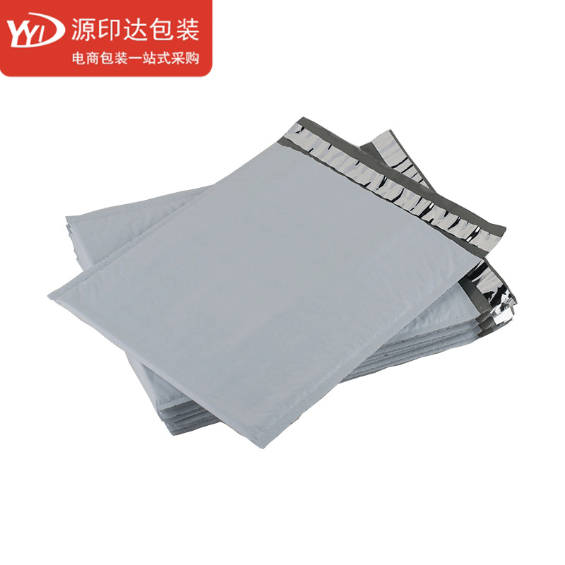 防水发货快递泡沫打包袋批发共挤膜气泡袋打包加厚长条气泡袋