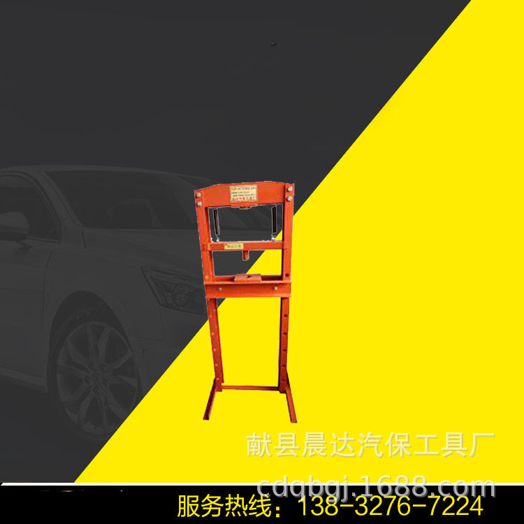 厂家供应现货汽修带表手动轴承压床20吨门式压床供应汽修工具
