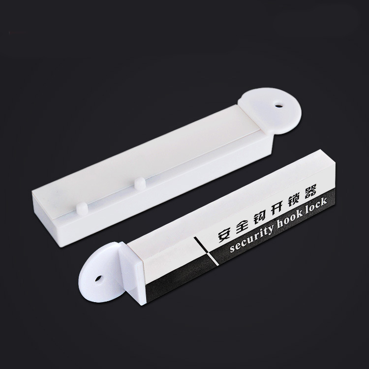 厂家批发手机配件防盗挂钩解锁器强磁铁条形批发10个包邮