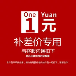 太阳镜;框架眼镜;老花镜