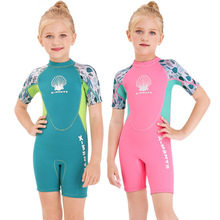 新款2.5MM儿童泳衣女童连体短袖加厚保暖冬泳装浮潜防晒游泳衣裤