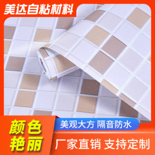 PVC��ճ����45cm�ڼ����ҿ͏d�ҕ�������Nwallpaper����������