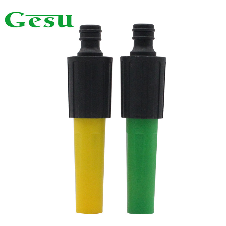 厂家现货园林洗车塑料可调节直喷水枪喷头