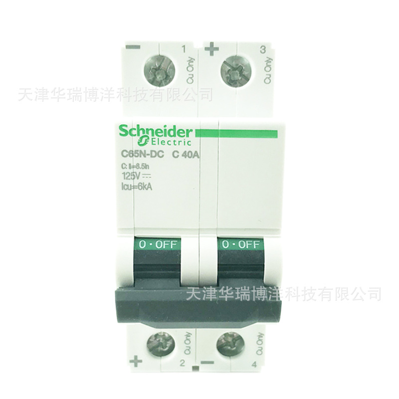 C65N-DC直流断路器C65N-DC 2P C40A直流空开A9N22429微断