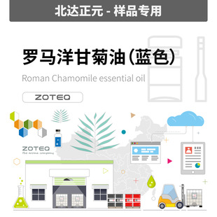 [��Ʒ]Zoteq - �_�R��ʾ��� ���a���S�ջ��� ���{ɫ��