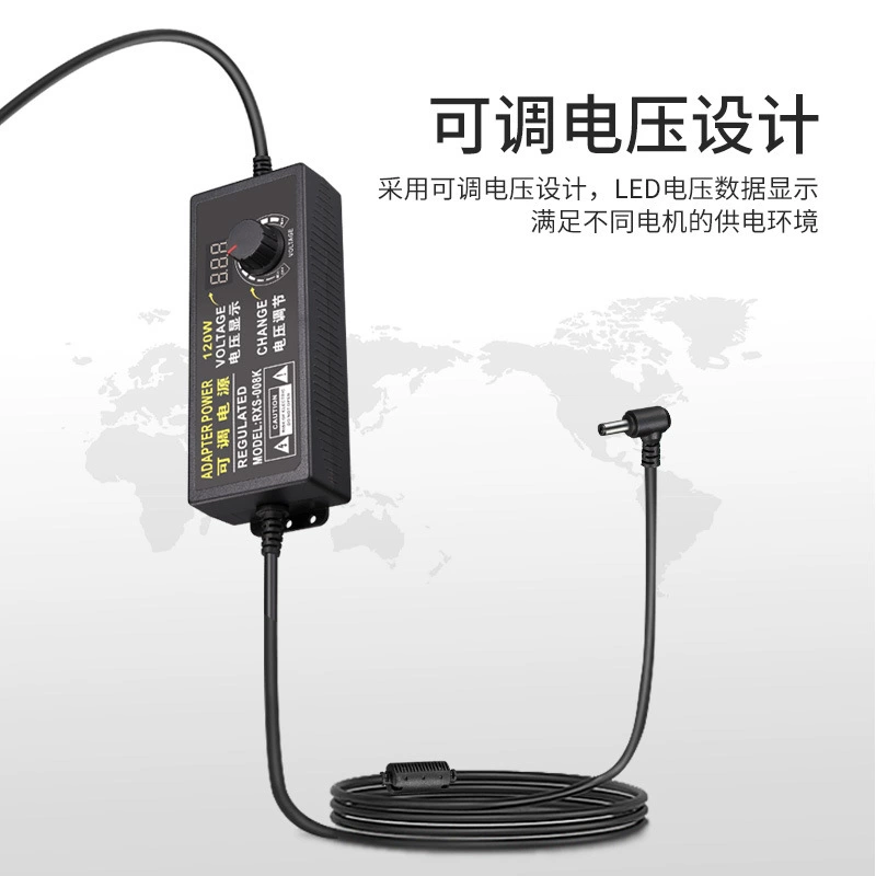 Адаптеры питания, двигатель, источник питания, 36V, 36V, 120W