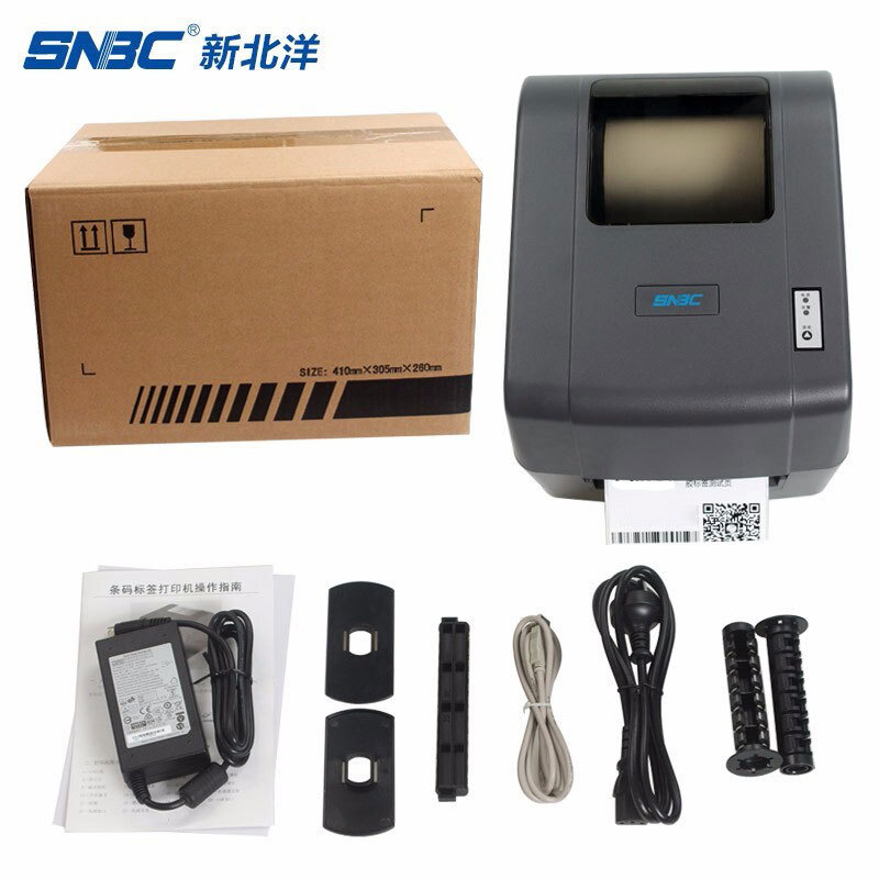 �±���SNBC BTPE110V������תӡ��װ����ˮϴ��ͭ��������ӡ��