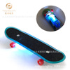 Small scooter, toy, lightweight Christmas skateboard with light, wholesale, Birthday gift