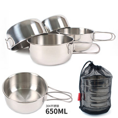 Outdoor folding bowl set 304 stainless steel mountaineering camping 650ml large 4-piece cup folding bowl combination tableware