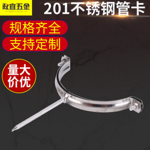 ���P���ˮ�ܿ� 20mm-110mm��𹤾�������������܊A