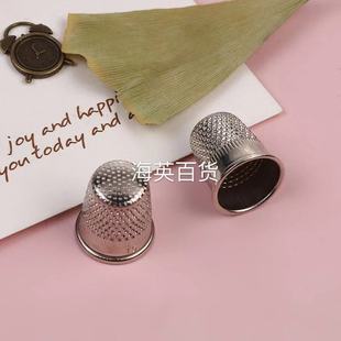 C912809�����ᘲ��P䓈A��ָ������DIY ָ���ᘿp�x�����