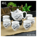 新品亚光釉陶瓷茶具 功夫茶具套装 7头双层亚光釉茶具logo