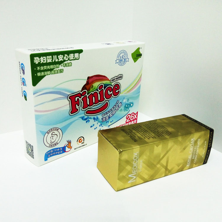 东莞逆向磨砂彩盒订 制 逆向UV印刷  逆向光油印刷 金银卡纸印刷