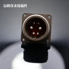 �S�����l P28J3A�� �A���~���Ӻ��ղ� ���ٺ��ղ�