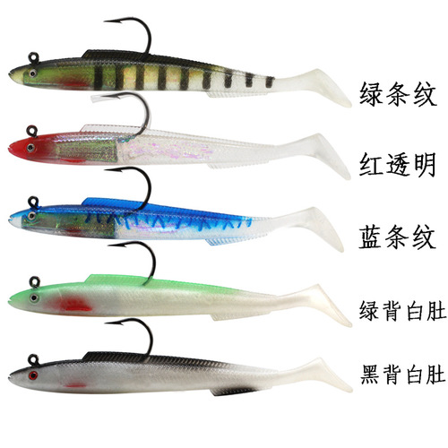 Five-color musta fish hook electric eel package lead fish lure bait 10/30g laser eel soft bait black fish bait
