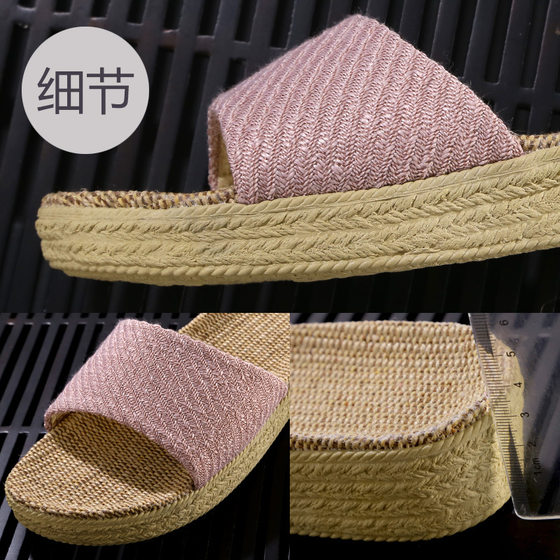 High-heeled new home sandals wholesale home indoor non-slip rubber slippers ladies slippers wear-resistant