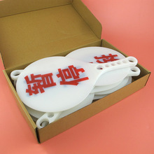 �@��Ҏ�ƕ�ͣ�Q���Ʋ��н̾���Ʒָʾ�Ʊ�ِ�p��ӡ�ڼt��������