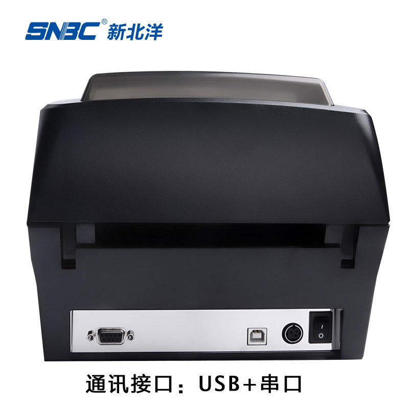 SNBC�±���BTPLT230 LT220 LT210������������תӡһ��ά��ӡ��