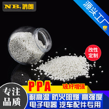 ߜPPA w ouȼPPA ߏ ߴ緀Լ