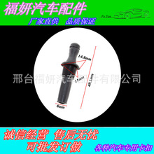 ���䳤��֮��6350 S460 6363 1��2��6399���������������ť���