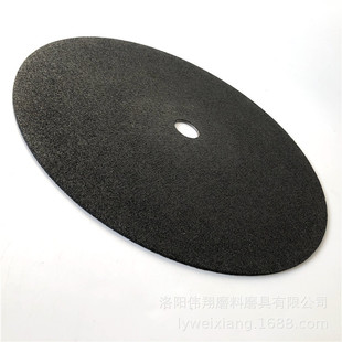 400x3.2x32mm��֬ɰ݆�и�Ƭ 16���܉��ֱ����Ƭ �ھG�p�W�и�Ƭ