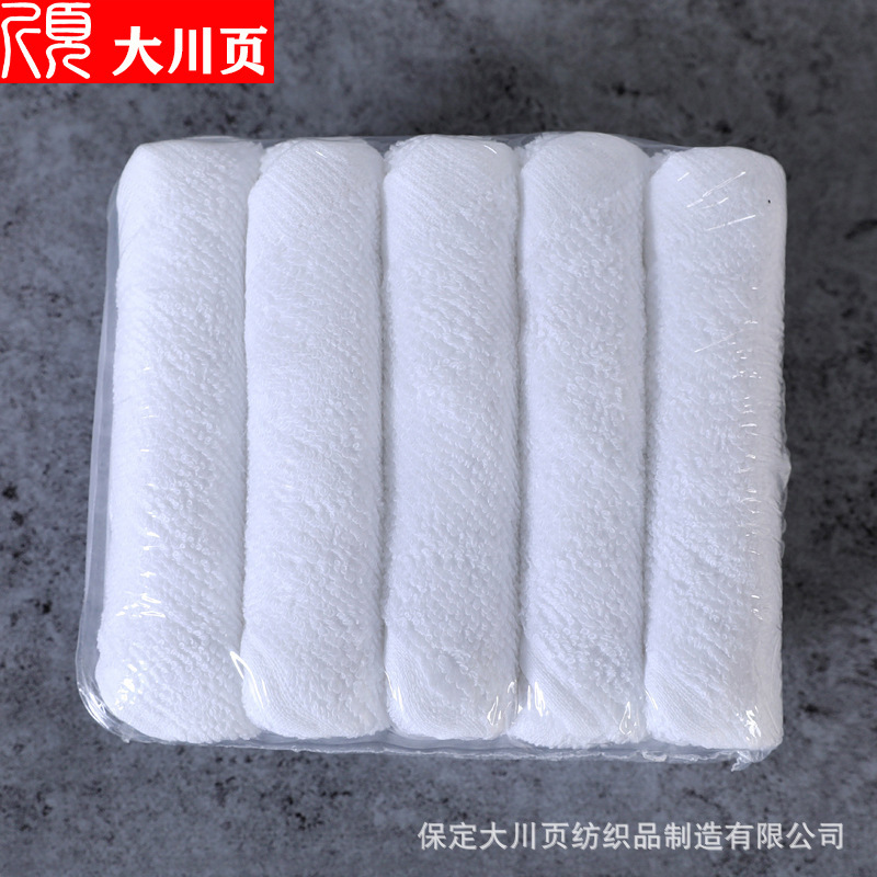 Manufacturer Wholesale 25*25 Aviation Small Square Towels 20g 5-Pack Aviation Towels White Cotton Square Towels Cleaning Hand Towels