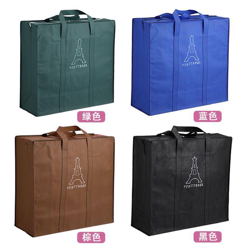  Bolsas de almacenamiento y mudanza de gran capacidad, con cremallera, de fábrica, para equipaje